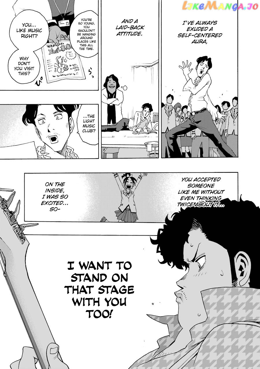 Shiori Experience – Jimi Na Watashi To Hen Na Oji-San chapter 32 - page 22