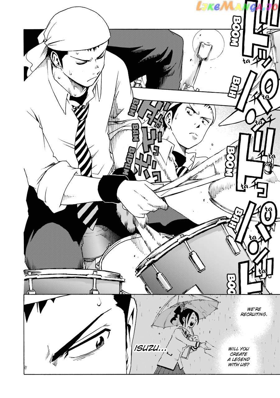 Shiori Experience – Jimi Na Watashi To Hen Na Oji-San chapter 32 - page 23