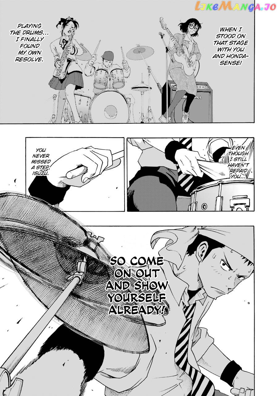 Shiori Experience – Jimi Na Watashi To Hen Na Oji-San chapter 32 - page 24