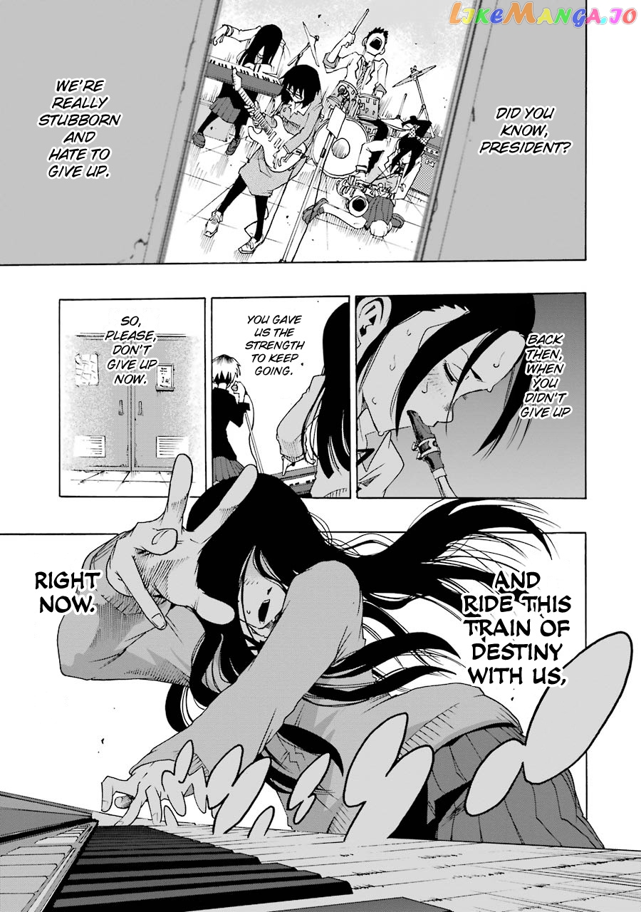Shiori Experience – Jimi Na Watashi To Hen Na Oji-San chapter 32 - page 26