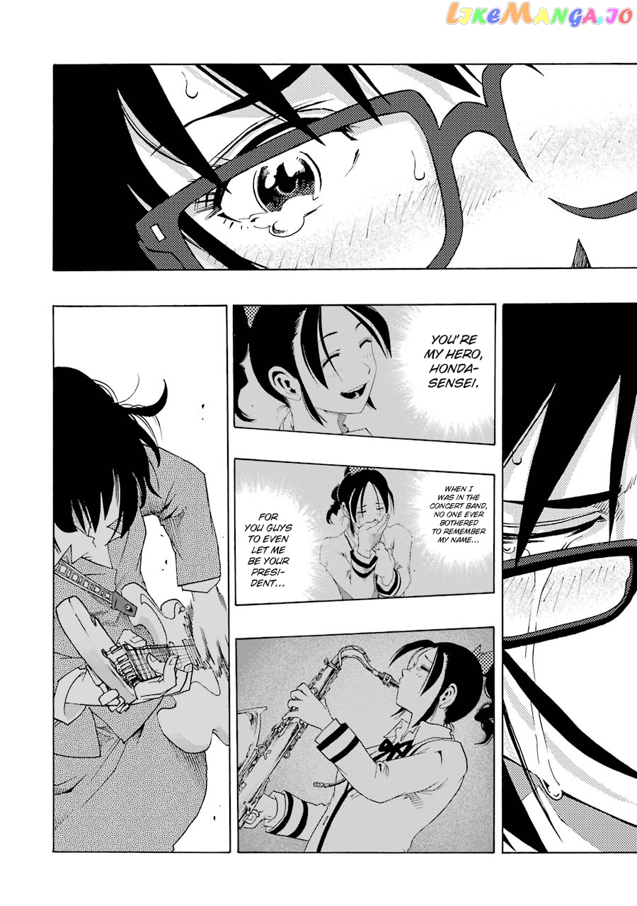 Shiori Experience – Jimi Na Watashi To Hen Na Oji-San chapter 32 - page 38