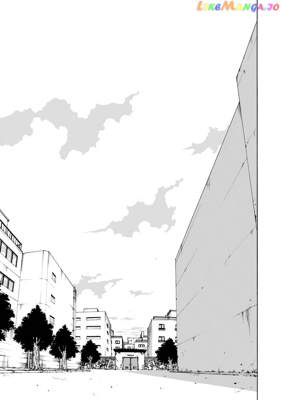 Shiori Experience – Jimi Na Watashi To Hen Na Oji-San chapter 32 - page 9