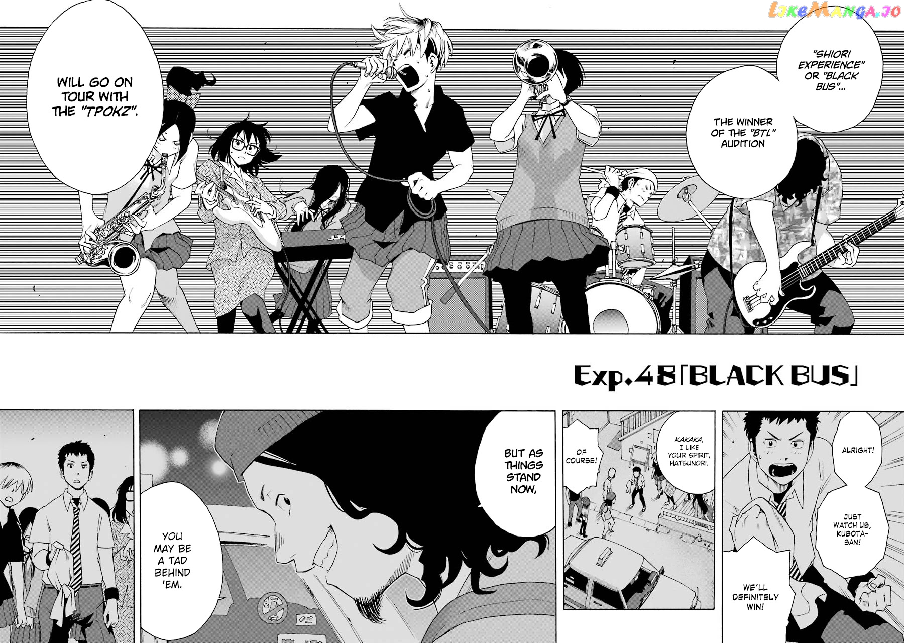 Shiori Experience – Jimi Na Watashi To Hen Na Oji-San chapter 48 - page 2