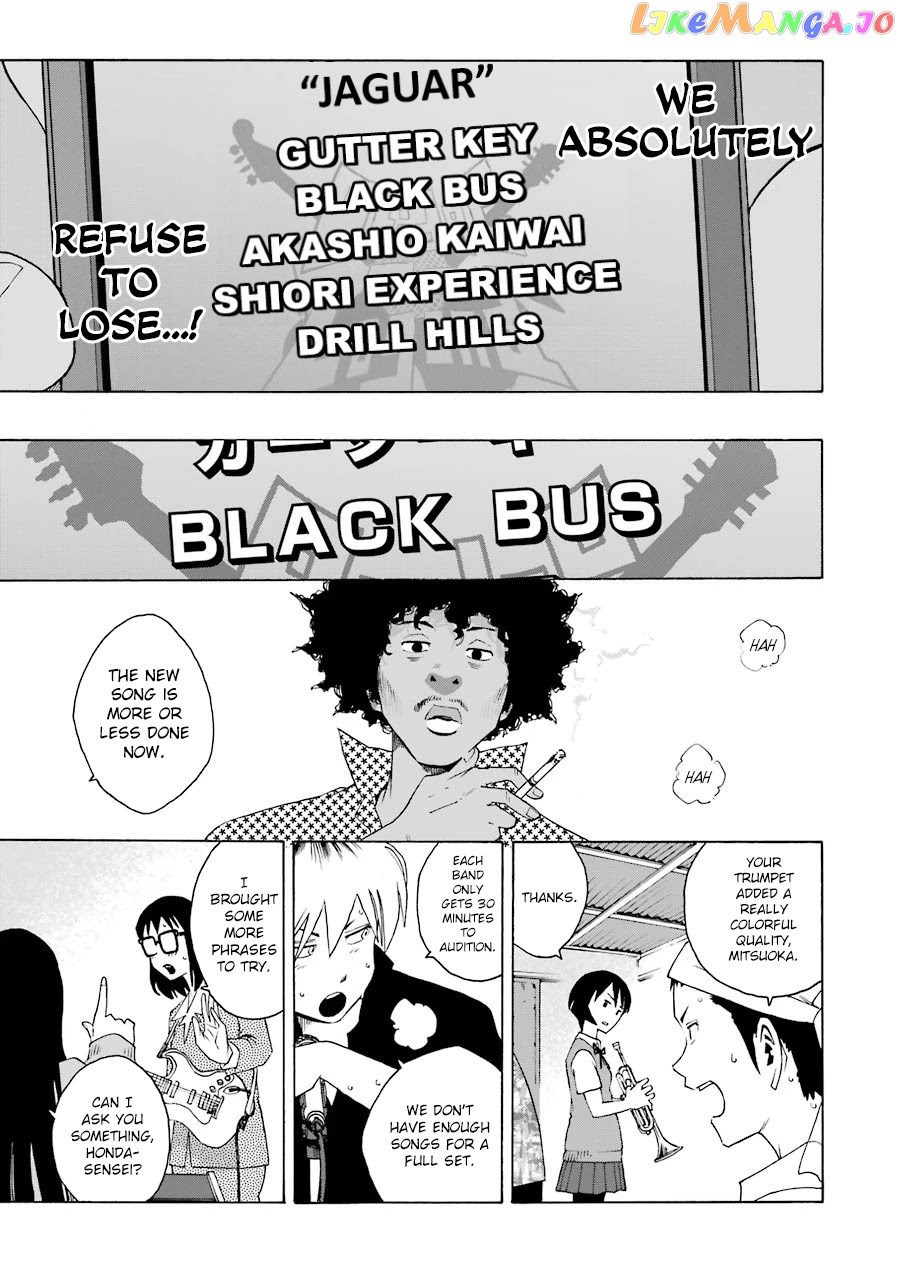 Shiori Experience – Jimi Na Watashi To Hen Na Oji-San chapter 48 - page 4