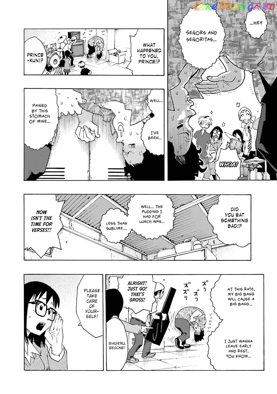 Shiori Experience – Jimi Na Watashi To Hen Na Oji-San chapter 48 - page 5