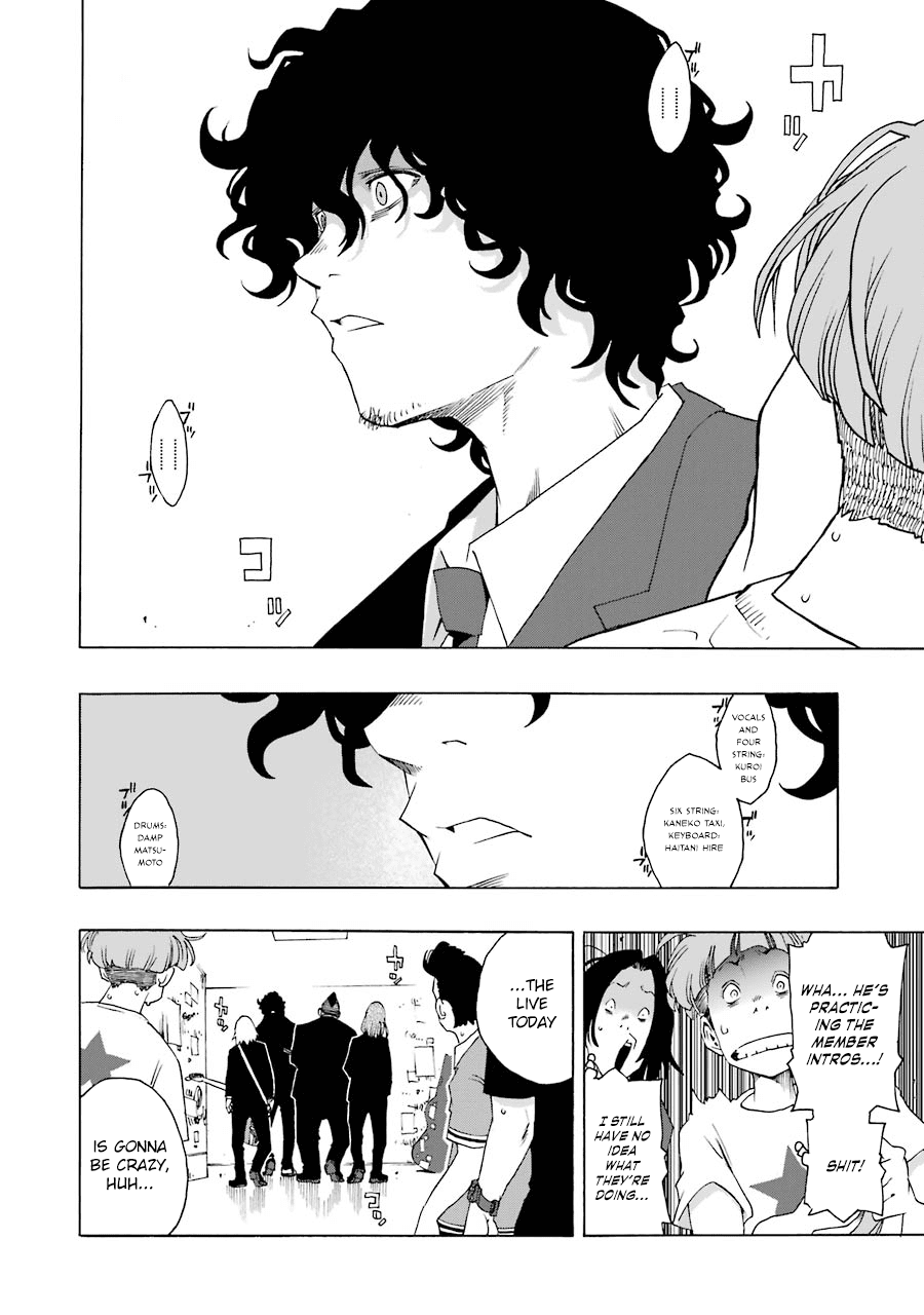 Shiori Experience – Jimi Na Watashi To Hen Na Oji-San chapter 48 - page 9