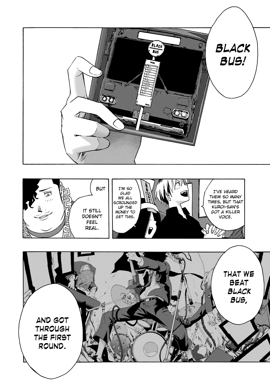 Shiori Experience – Jimi Na Watashi To Hen Na Oji-San chapter 61 - page 13