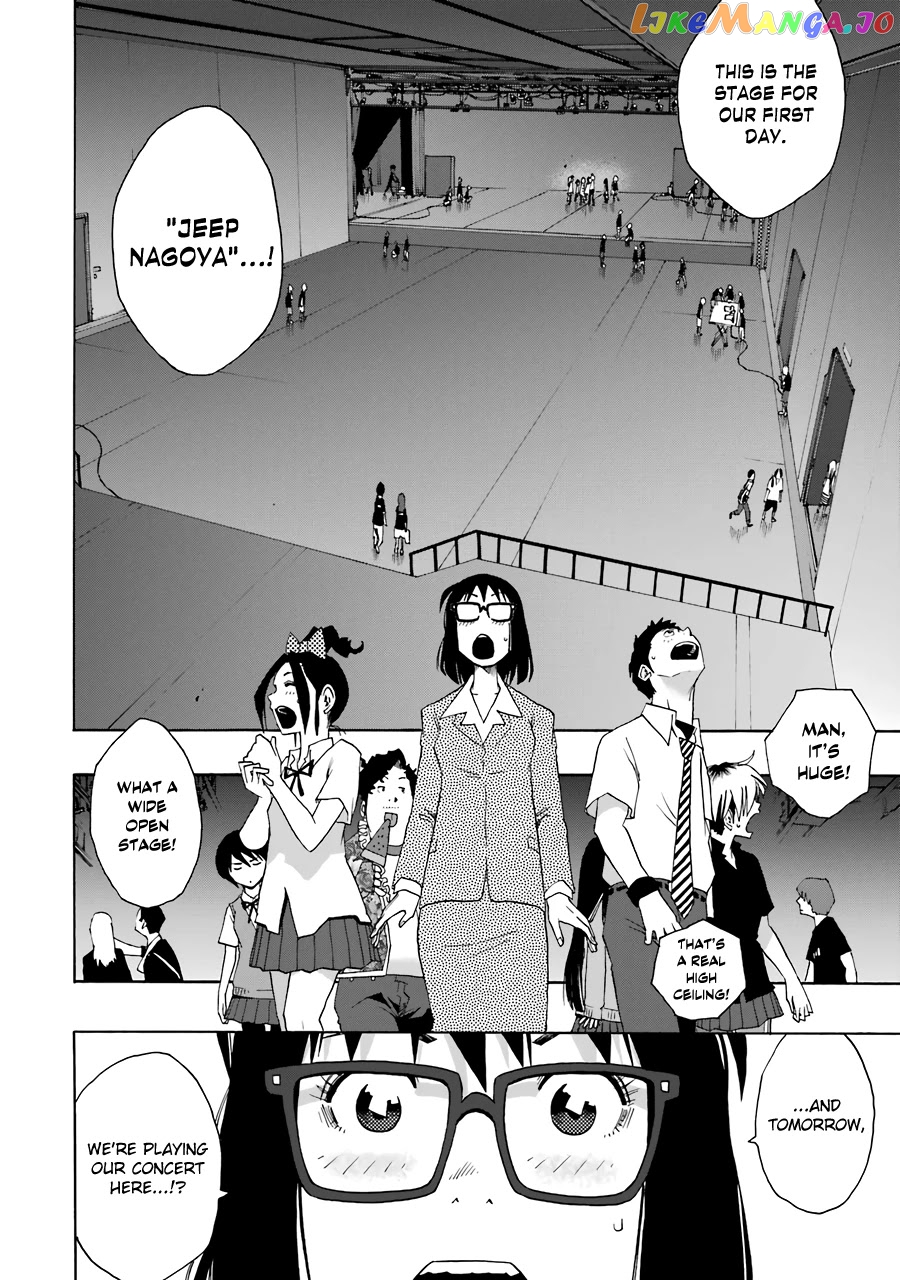 Shiori Experience – Jimi Na Watashi To Hen Na Oji-San chapter 61 - page 17