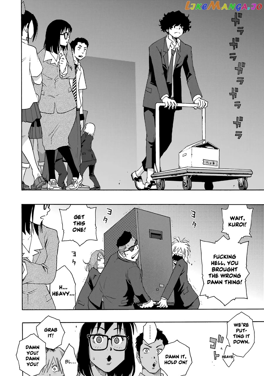 Shiori Experience – Jimi Na Watashi To Hen Na Oji-San chapter 61 - page 19