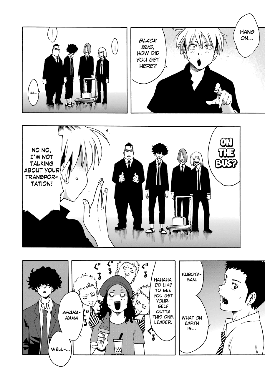 Shiori Experience – Jimi Na Watashi To Hen Na Oji-San chapter 61 - page 21