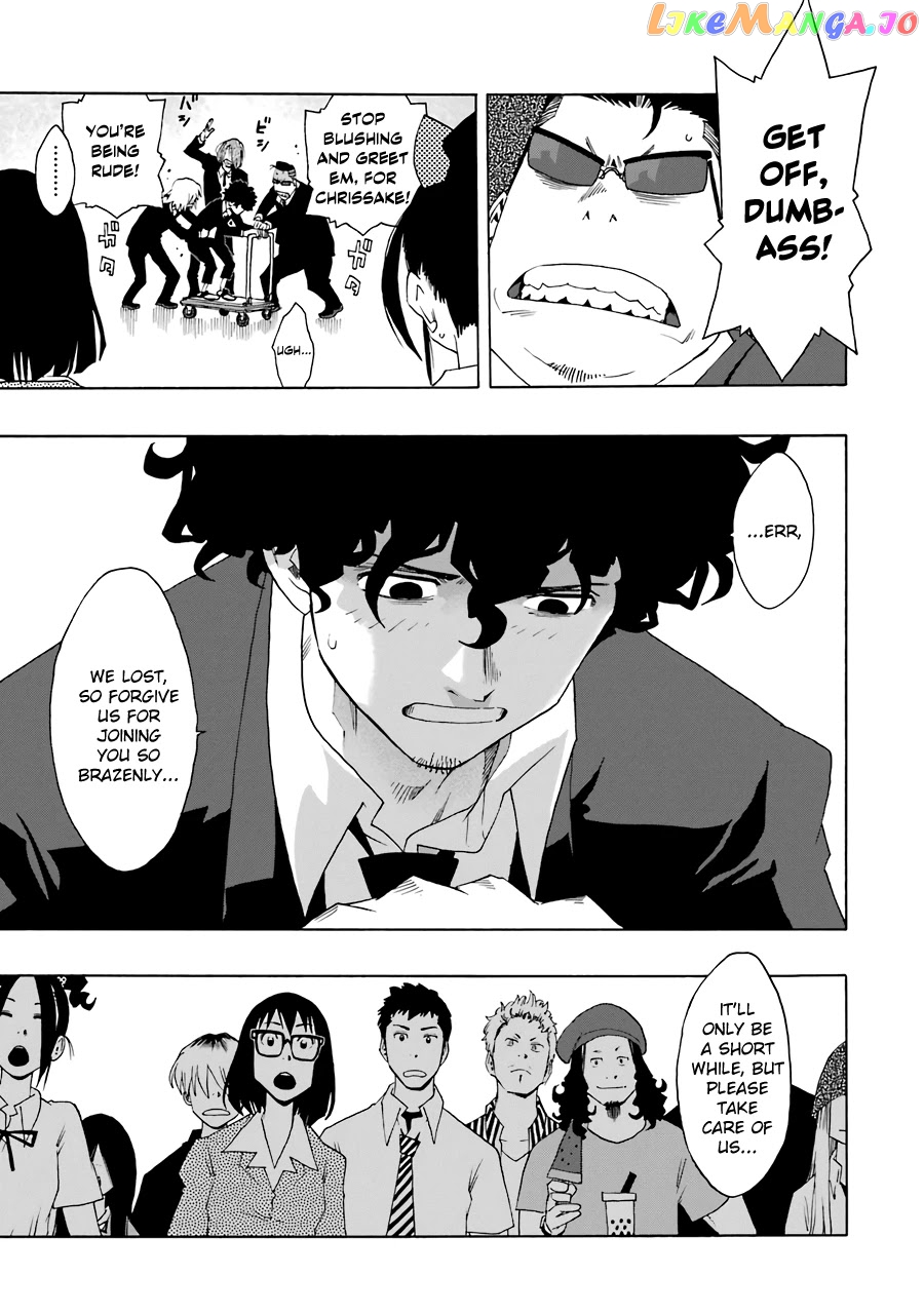 Shiori Experience – Jimi Na Watashi To Hen Na Oji-San chapter 61 - page 34