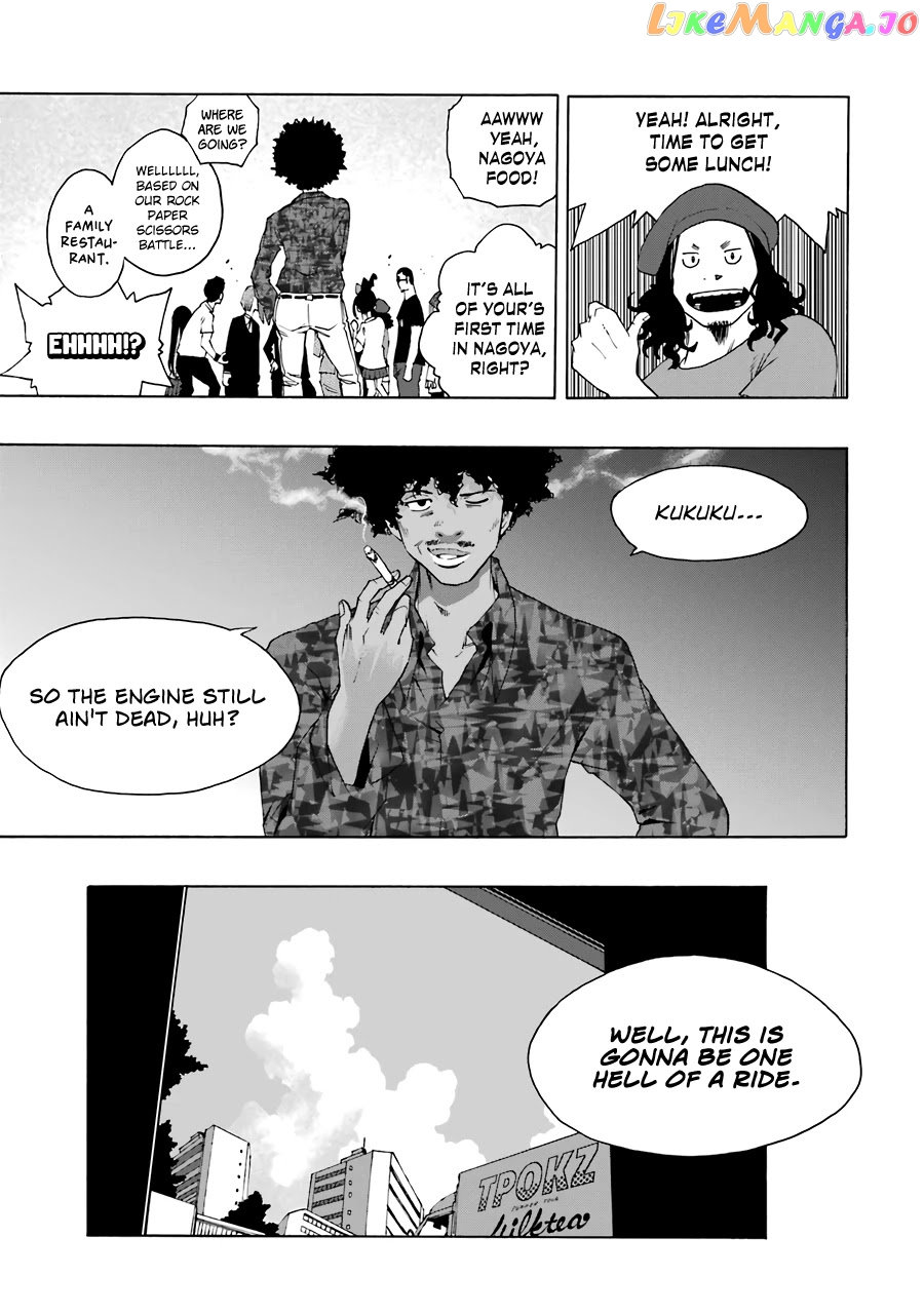 Shiori Experience – Jimi Na Watashi To Hen Na Oji-San chapter 61 - page 36
