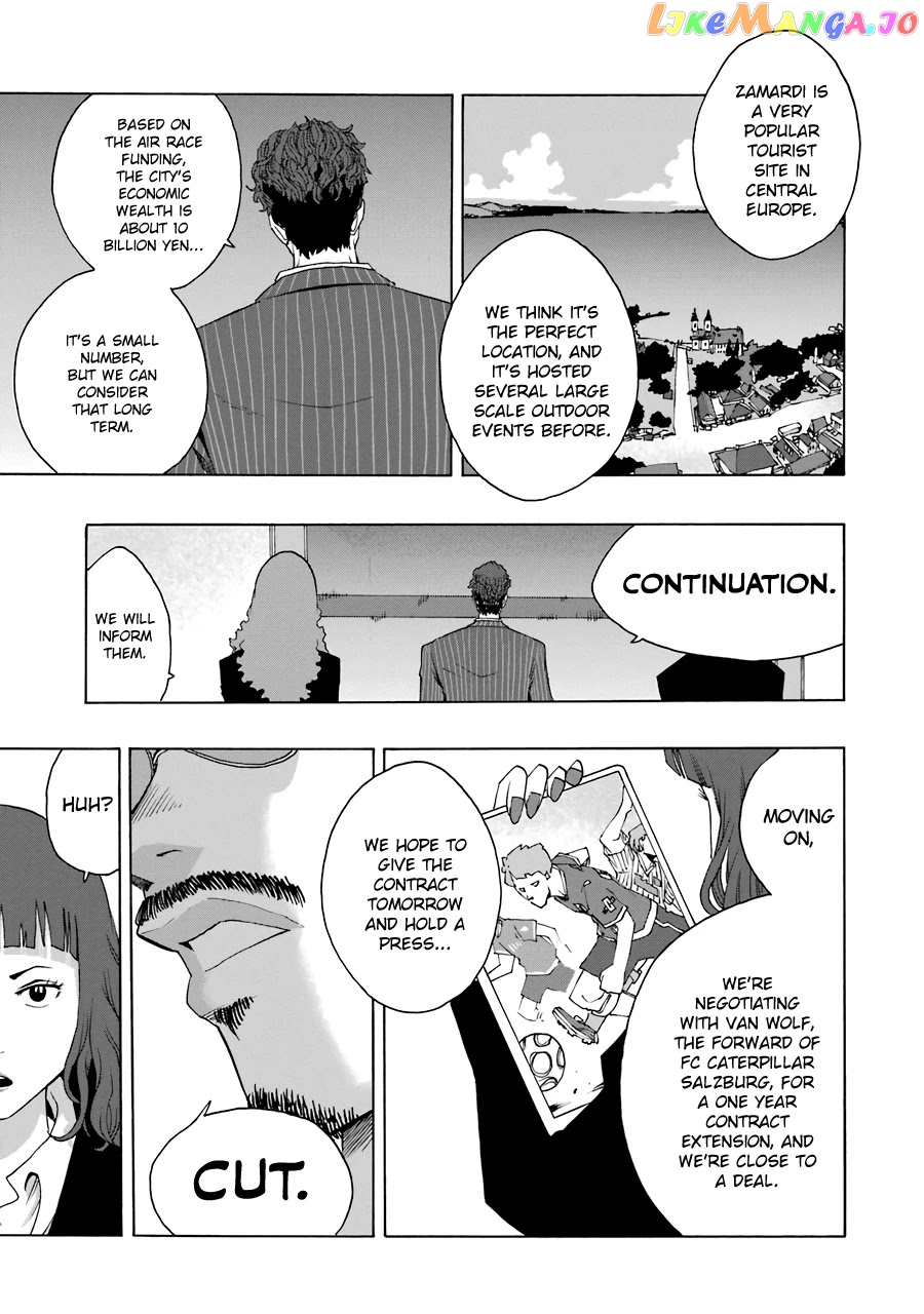 Shiori Experience – Jimi Na Watashi To Hen Na Oji-San chapter 61 - page 40