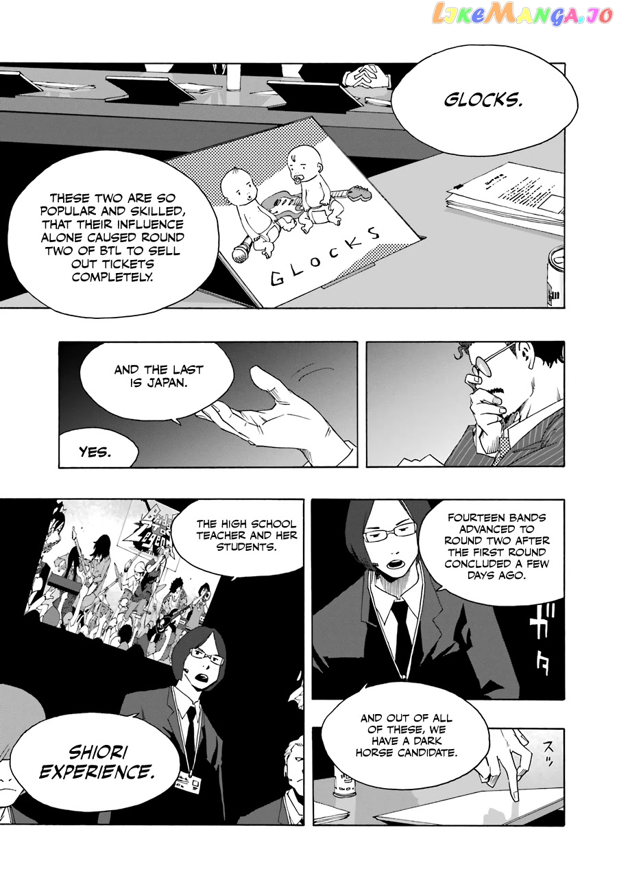 Shiori Experience – Jimi Na Watashi To Hen Na Oji-San chapter 61 - page 45