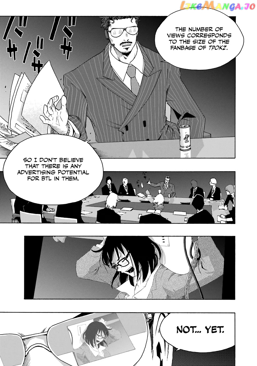 Shiori Experience – Jimi Na Watashi To Hen Na Oji-San chapter 61 - page 47