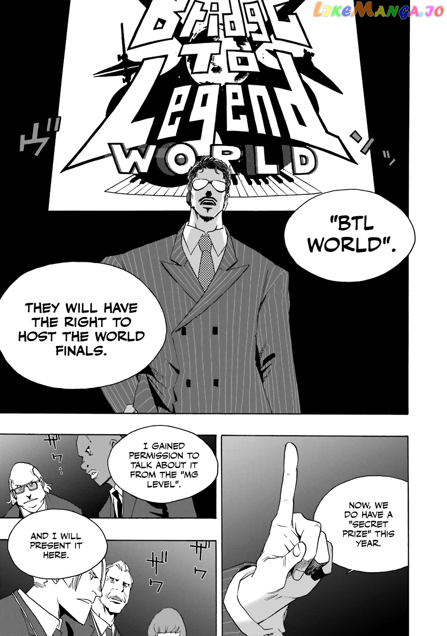 Shiori Experience – Jimi Na Watashi To Hen Na Oji-San chapter 61 - page 49
