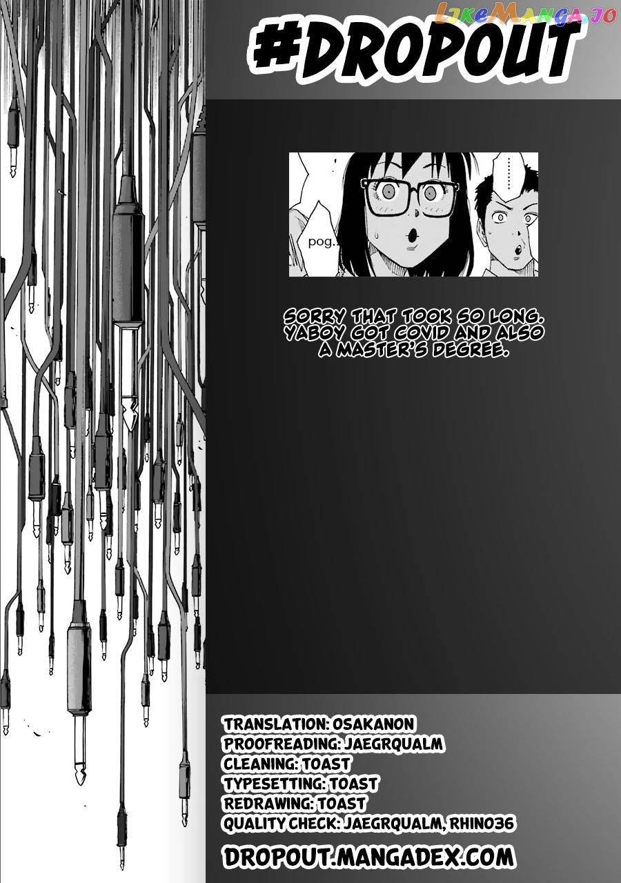 Shiori Experience – Jimi Na Watashi To Hen Na Oji-San chapter 61 - page 55