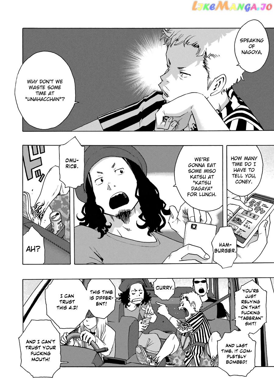 Shiori Experience – Jimi Na Watashi To Hen Na Oji-San chapter 61 - page 7