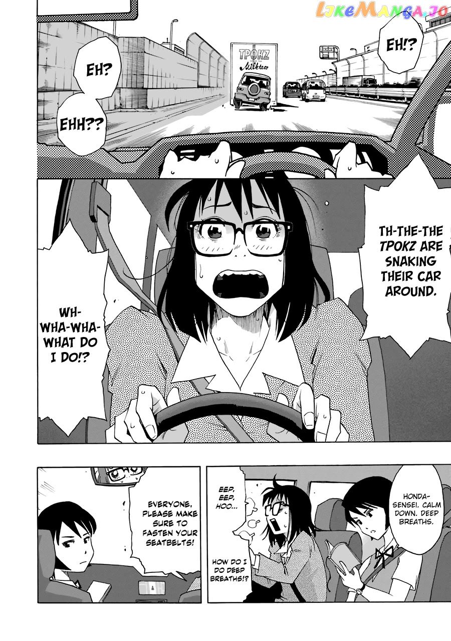 Shiori Experience – Jimi Na Watashi To Hen Na Oji-San chapter 61 - page 9