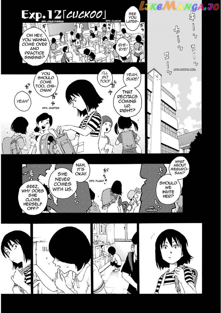 Shiori Experience – Jimi Na Watashi To Hen Na Oji-San chapter 12 - page 1