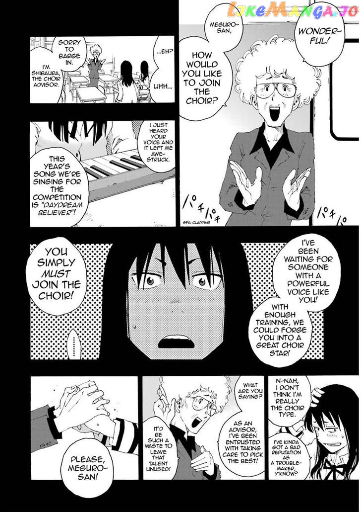 Shiori Experience – Jimi Na Watashi To Hen Na Oji-San chapter 12 - page 12