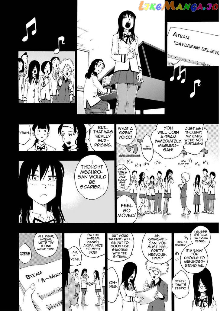 Shiori Experience – Jimi Na Watashi To Hen Na Oji-San chapter 12 - page 14