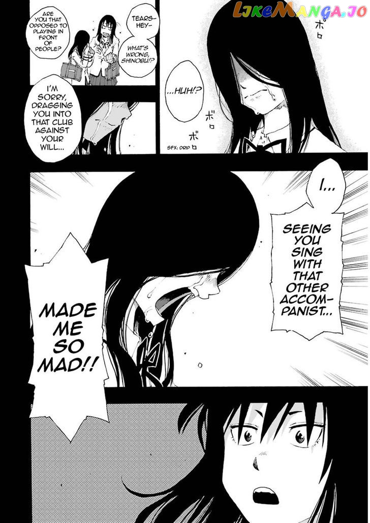 Shiori Experience – Jimi Na Watashi To Hen Na Oji-San chapter 12 - page 16