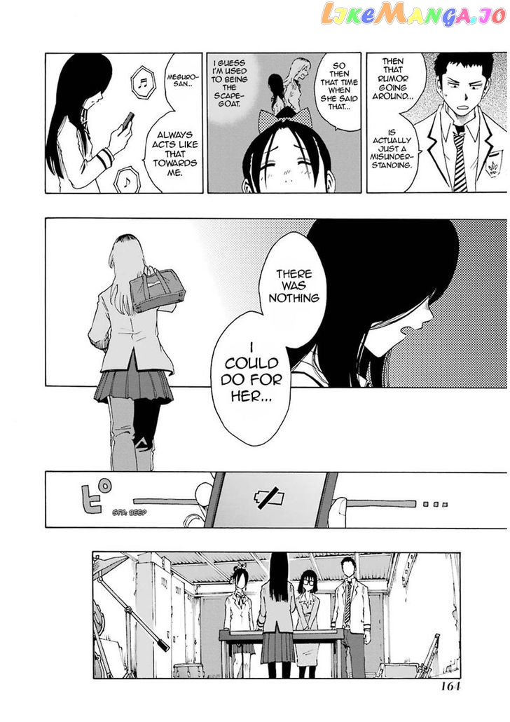 Shiori Experience – Jimi Na Watashi To Hen Na Oji-San chapter 12 - page 29
