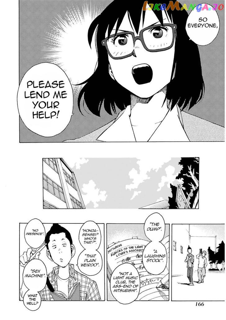 Shiori Experience – Jimi Na Watashi To Hen Na Oji-San chapter 12 - page 31
