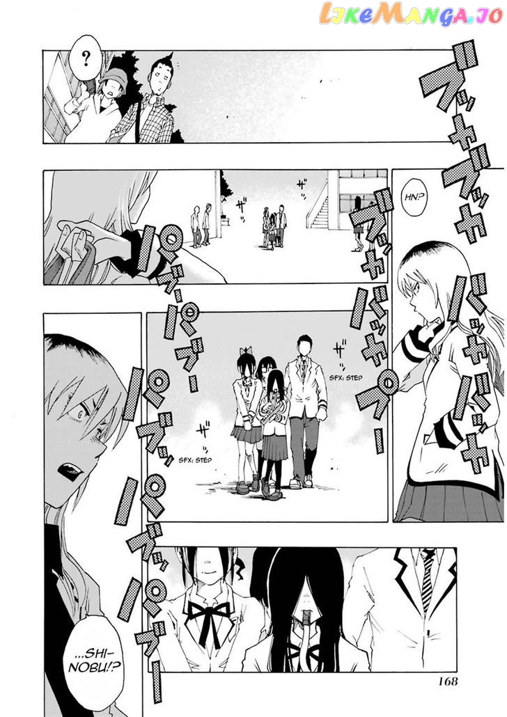 Shiori Experience – Jimi Na Watashi To Hen Na Oji-San chapter 12 - page 33