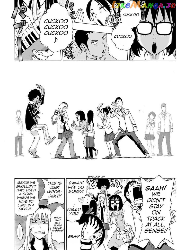 Shiori Experience – Jimi Na Watashi To Hen Na Oji-San chapter 12 - page 35