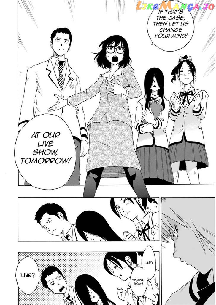 Shiori Experience – Jimi Na Watashi To Hen Na Oji-San chapter 12 - page 39