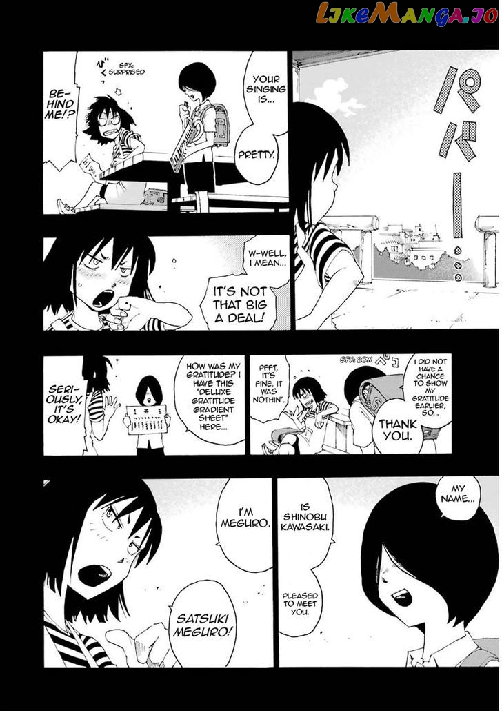 Shiori Experience – Jimi Na Watashi To Hen Na Oji-San chapter 12 - page 4
