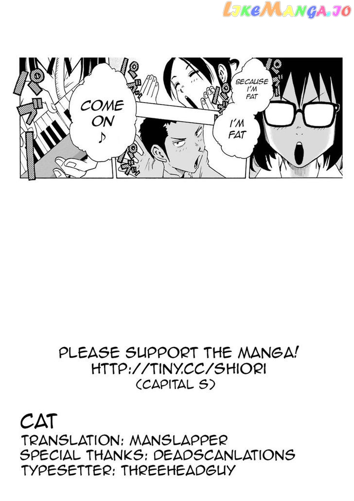 Shiori Experience – Jimi Na Watashi To Hen Na Oji-San chapter 12 - page 42