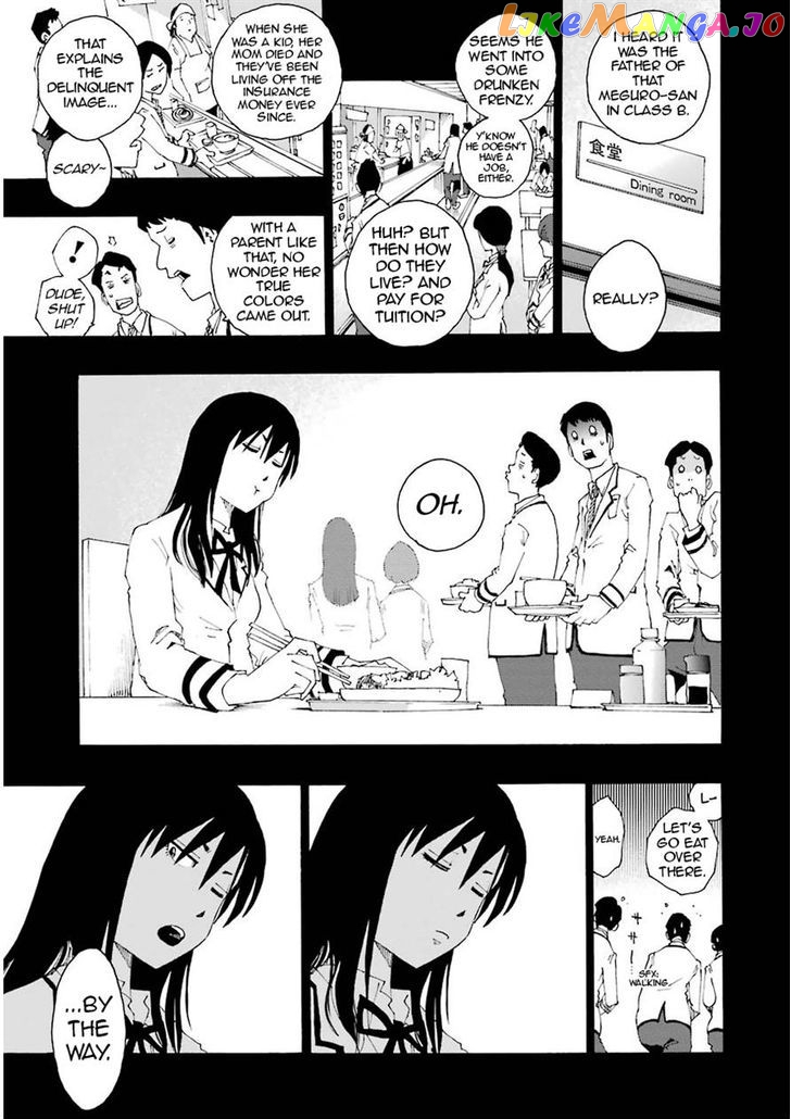Shiori Experience – Jimi Na Watashi To Hen Na Oji-San chapter 12 - page 7