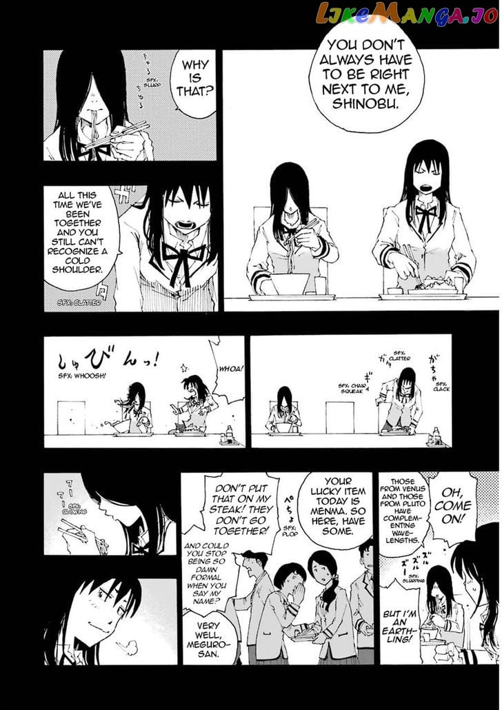 Shiori Experience – Jimi Na Watashi To Hen Na Oji-San chapter 12 - page 8