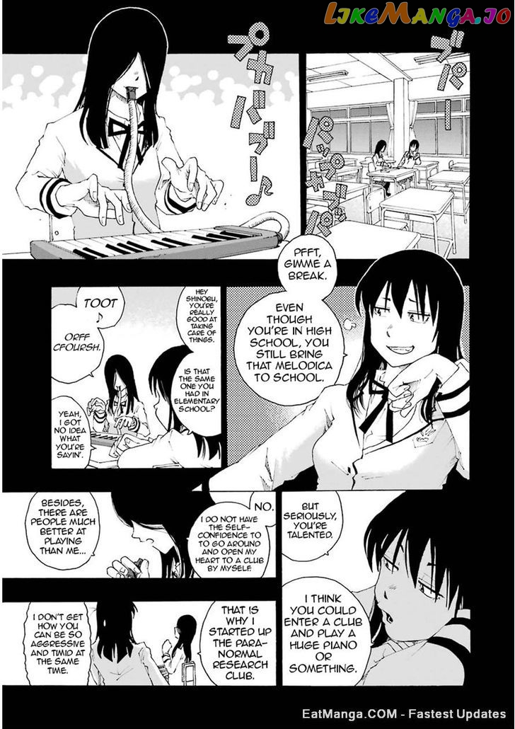 Shiori Experience – Jimi Na Watashi To Hen Na Oji-San chapter 12 - page 9