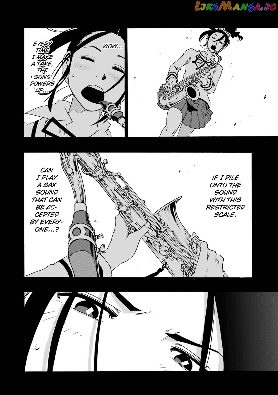 Shiori Experience – Jimi Na Watashi To Hen Na Oji-San chapter 33 - page 33