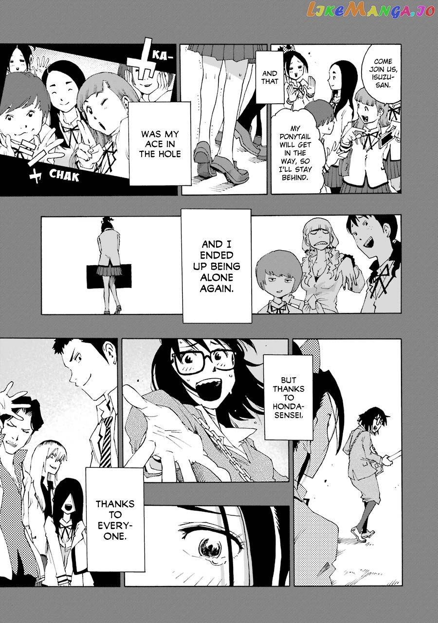 Shiori Experience – Jimi Na Watashi To Hen Na Oji-San chapter 33 - page 46
