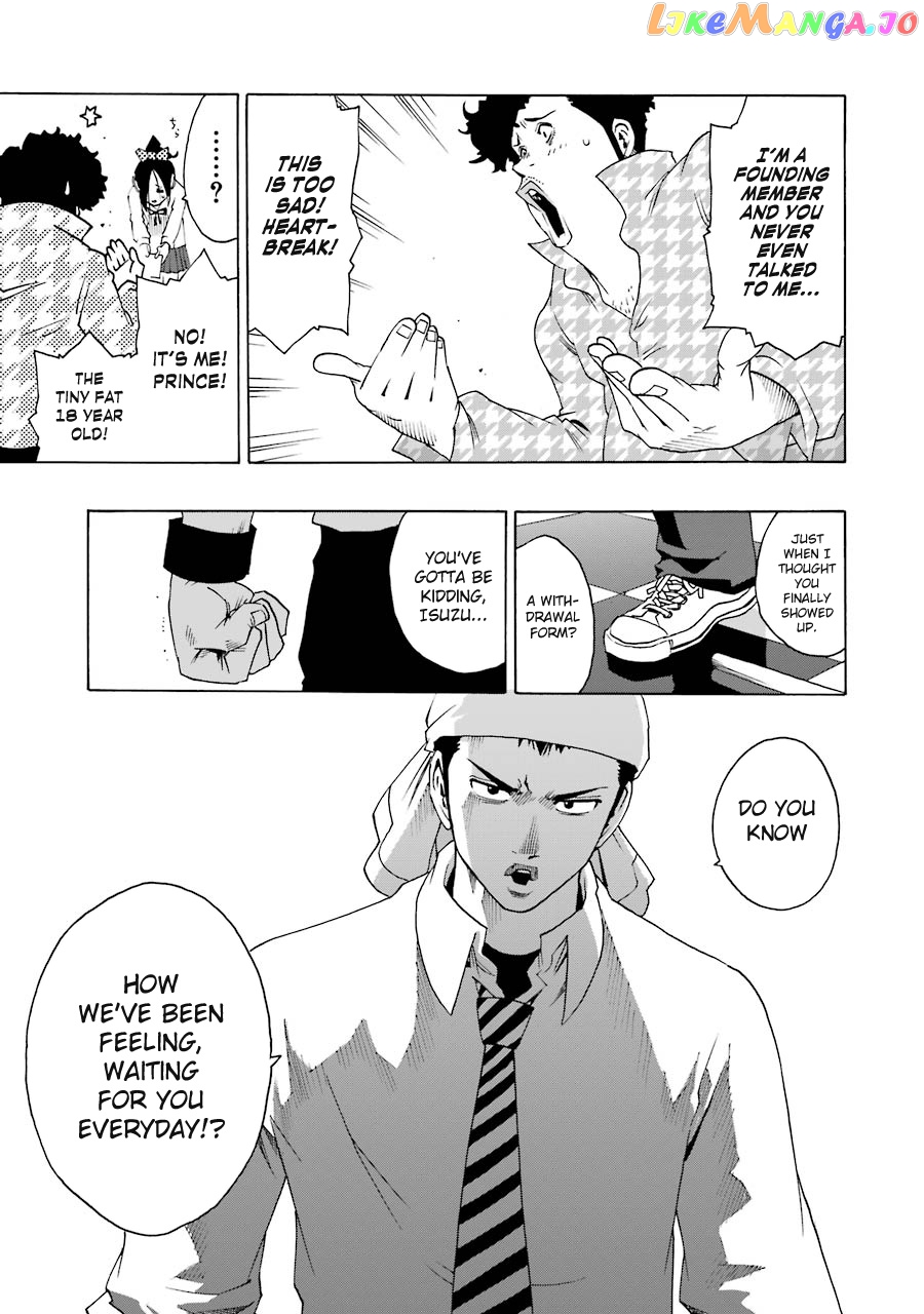Shiori Experience – Jimi Na Watashi To Hen Na Oji-San chapter 33 - page 65