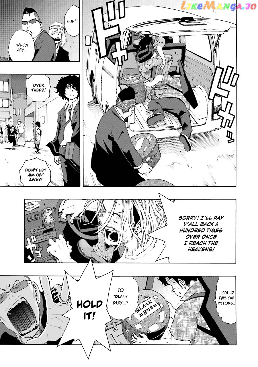 Shiori Experience – Jimi Na Watashi To Hen Na Oji-San chapter 49 - page 11