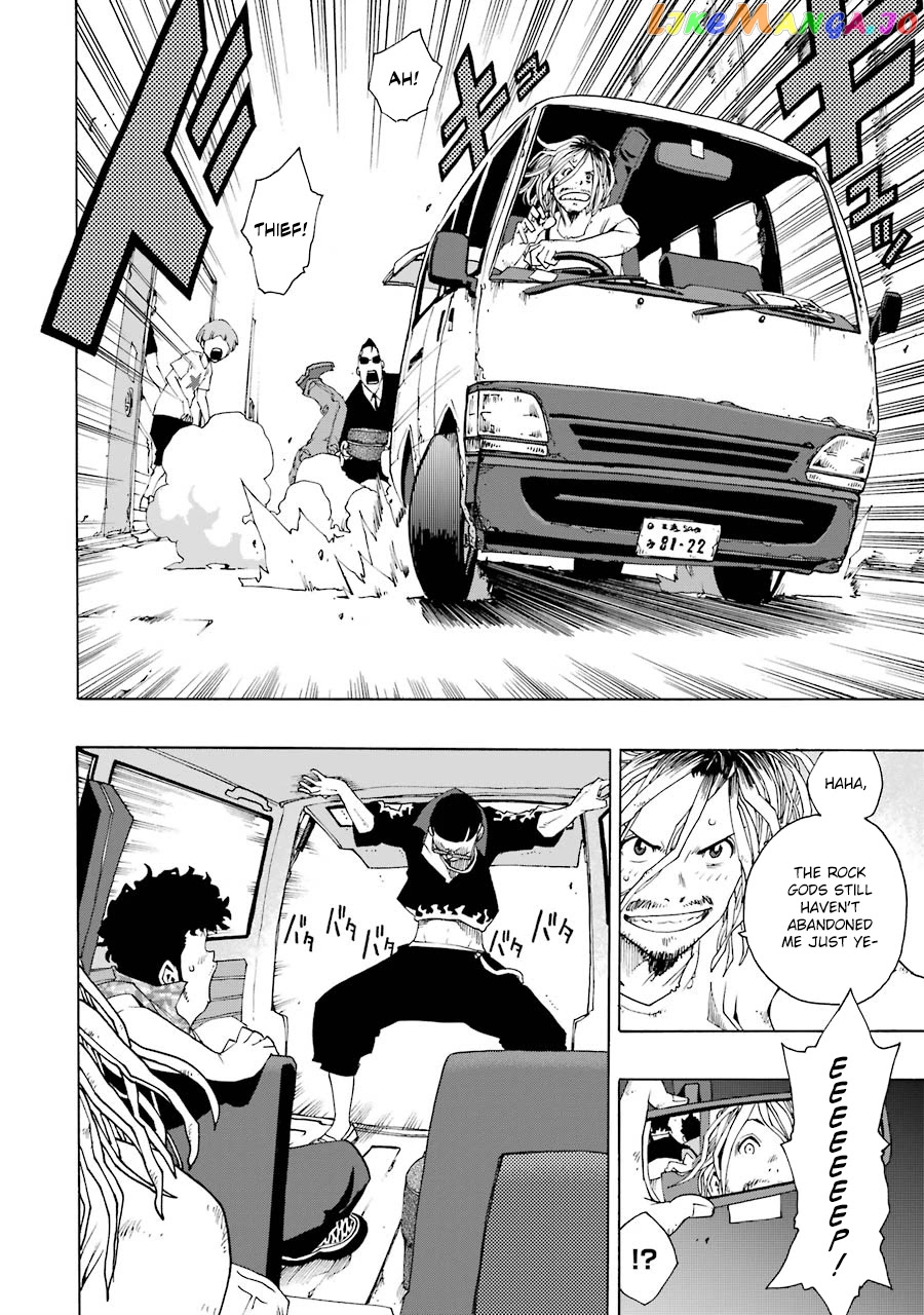 Shiori Experience – Jimi Na Watashi To Hen Na Oji-San chapter 49 - page 12