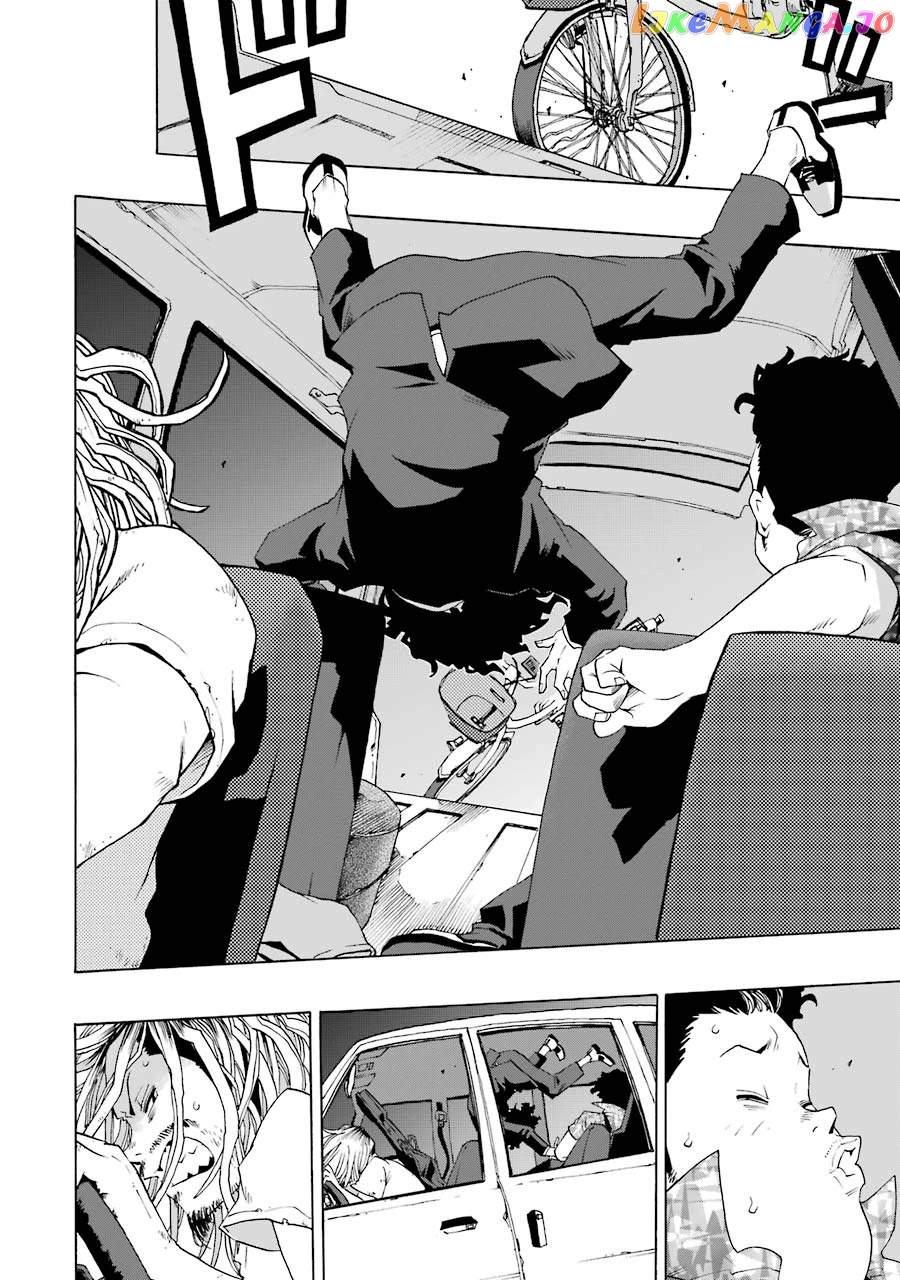 Shiori Experience – Jimi Na Watashi To Hen Na Oji-San chapter 49 - page 16