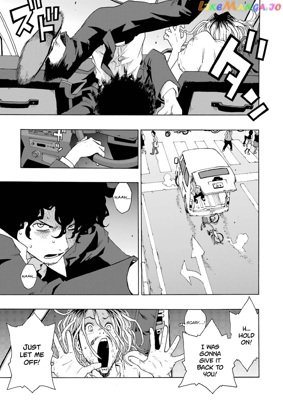 Shiori Experience – Jimi Na Watashi To Hen Na Oji-San chapter 49 - page 17