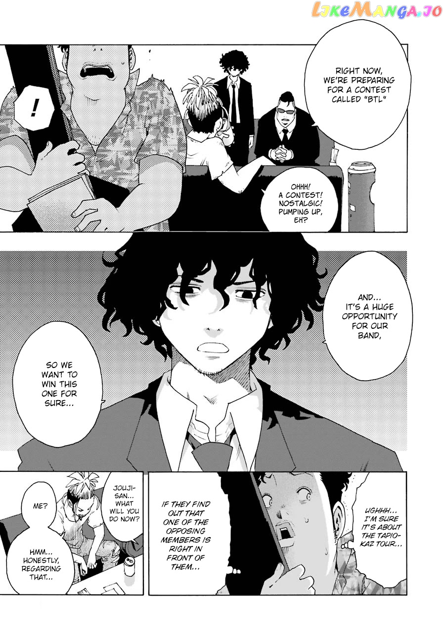 Shiori Experience – Jimi Na Watashi To Hen Na Oji-San chapter 49 - page 23