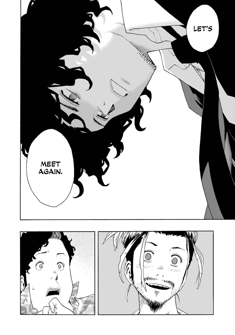 Shiori Experience – Jimi Na Watashi To Hen Na Oji-San chapter 49 - page 26