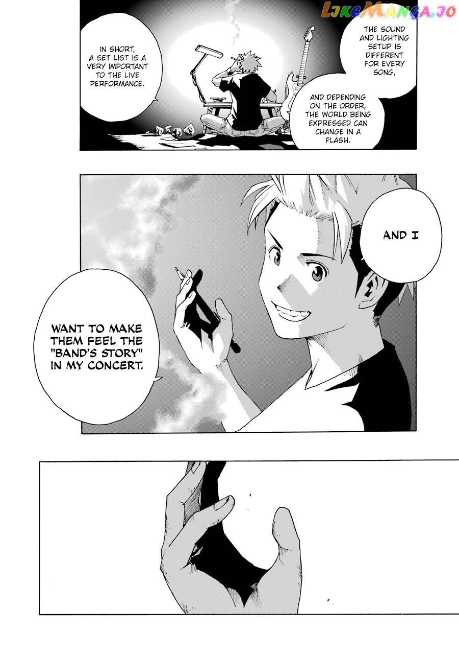 Shiori Experience – Jimi Na Watashi To Hen Na Oji-San chapter 49 - page 4