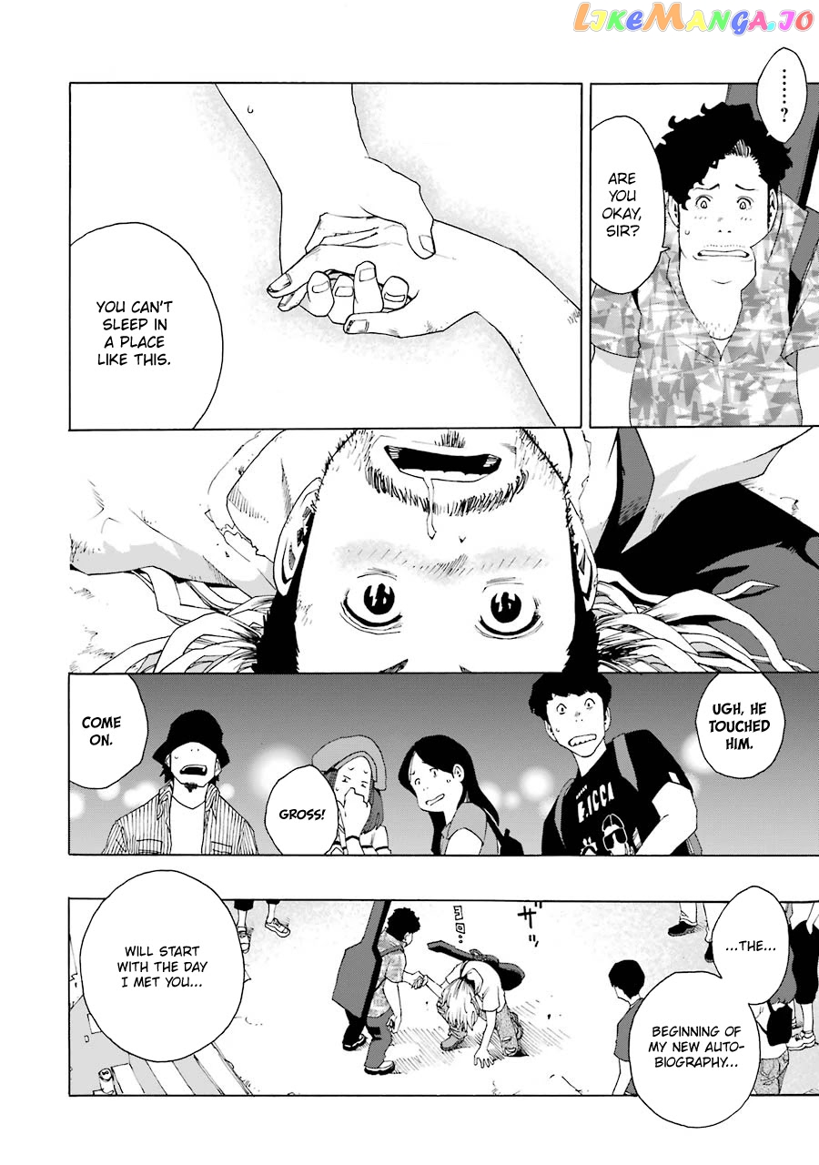 Shiori Experience – Jimi Na Watashi To Hen Na Oji-San chapter 49 - page 6