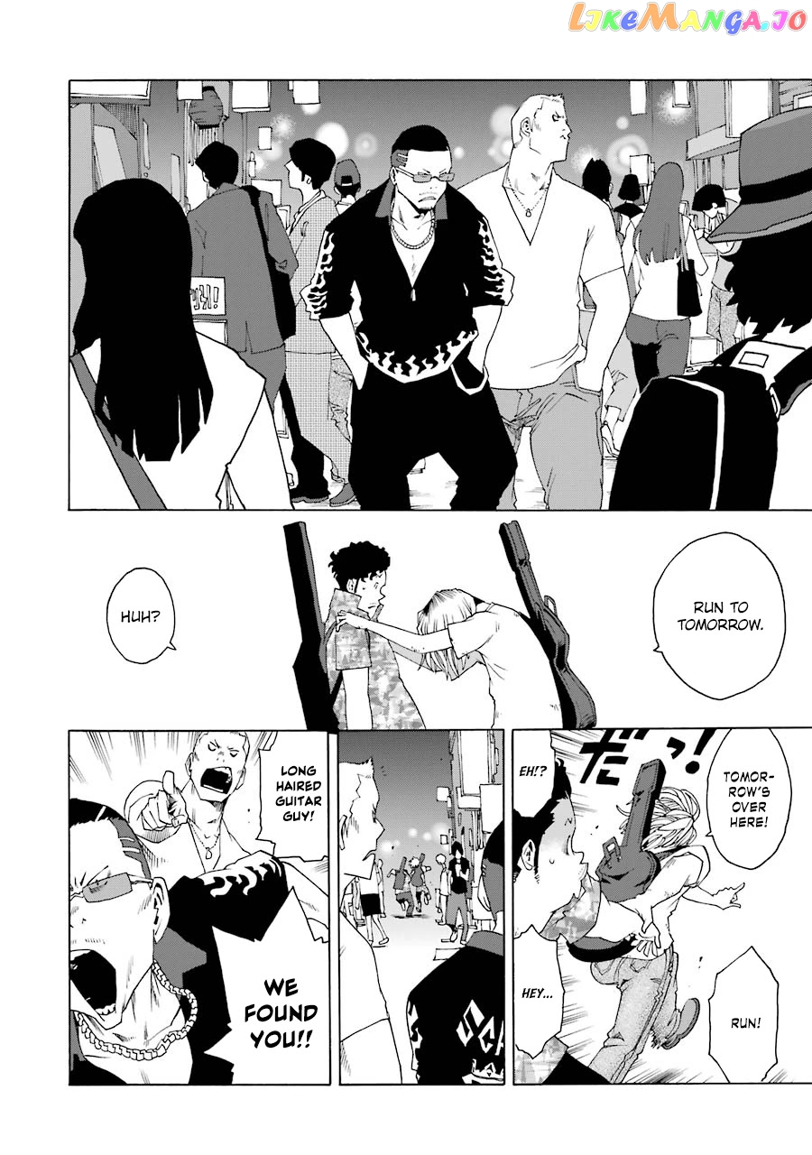 Shiori Experience – Jimi Na Watashi To Hen Na Oji-San chapter 49 - page 8