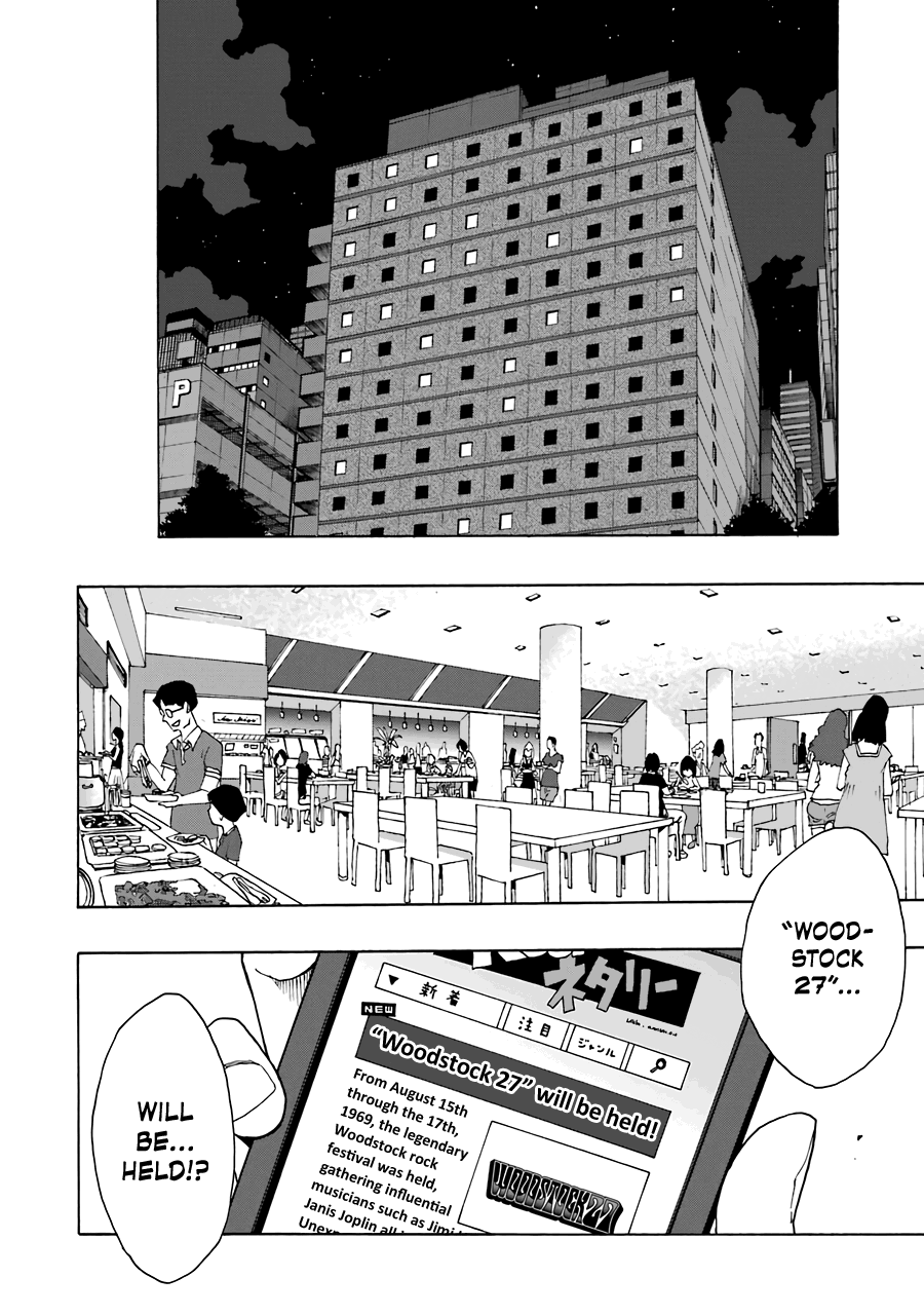 Shiori Experience – Jimi Na Watashi To Hen Na Oji-San chapter 62 - page 23
